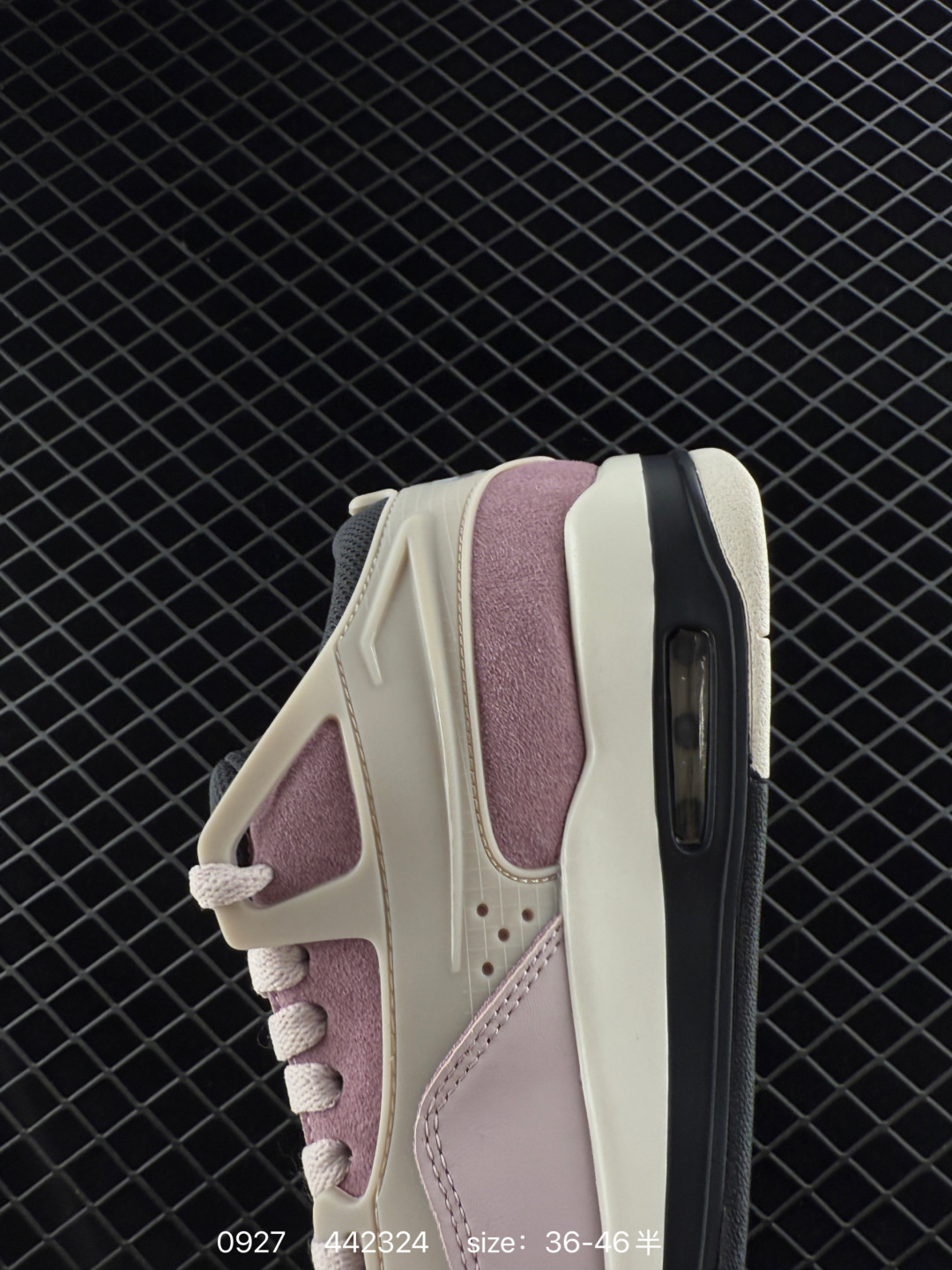 Air Jordan 4 RM GS AJ4